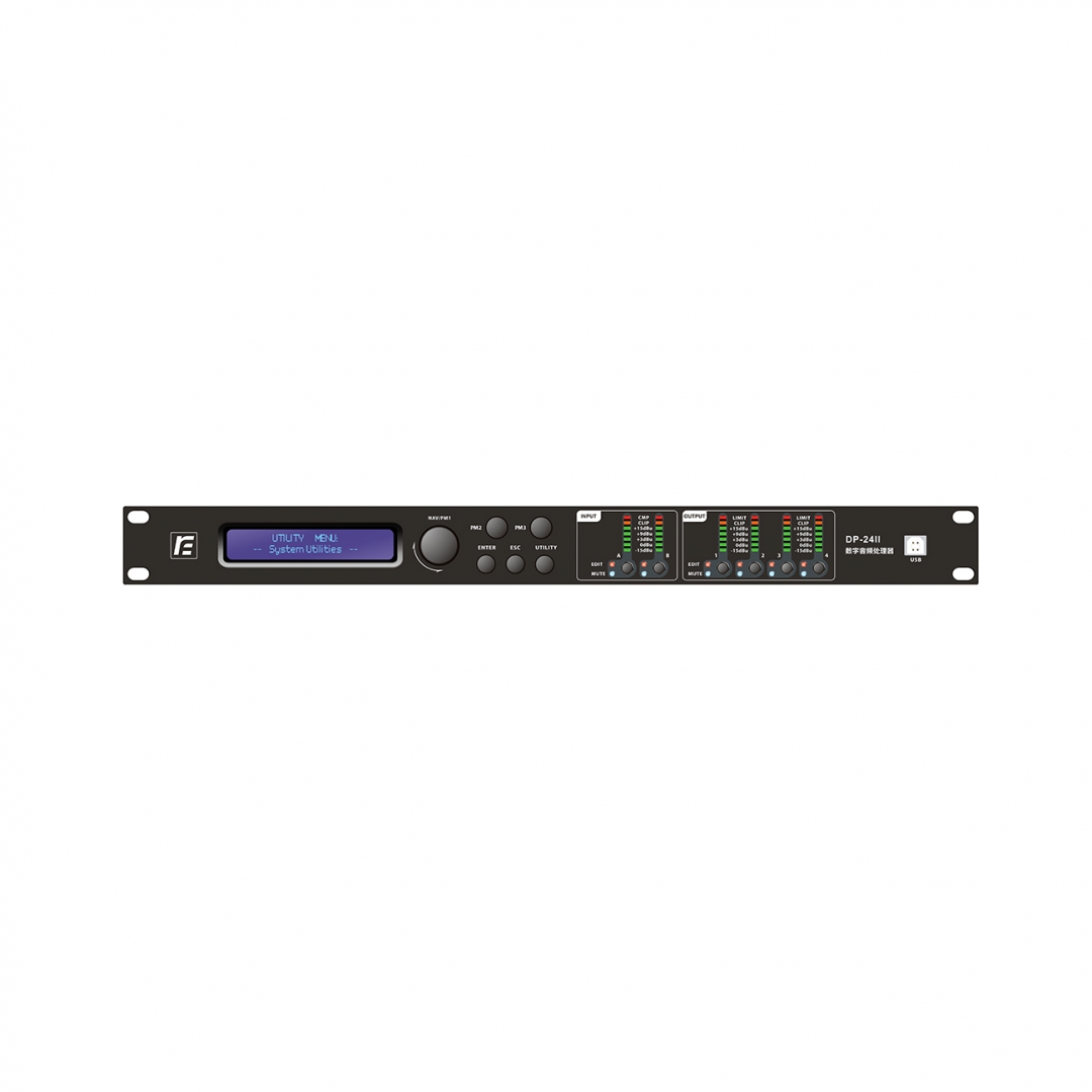 RFIntell DP-24II спикер-процессор в Губкине