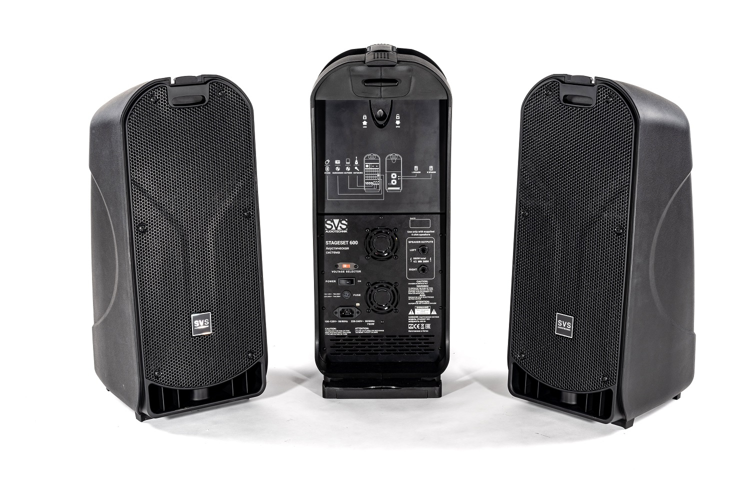 SVS Audiotechnik STAGESET 600 Акустический комплект активный в Губкине