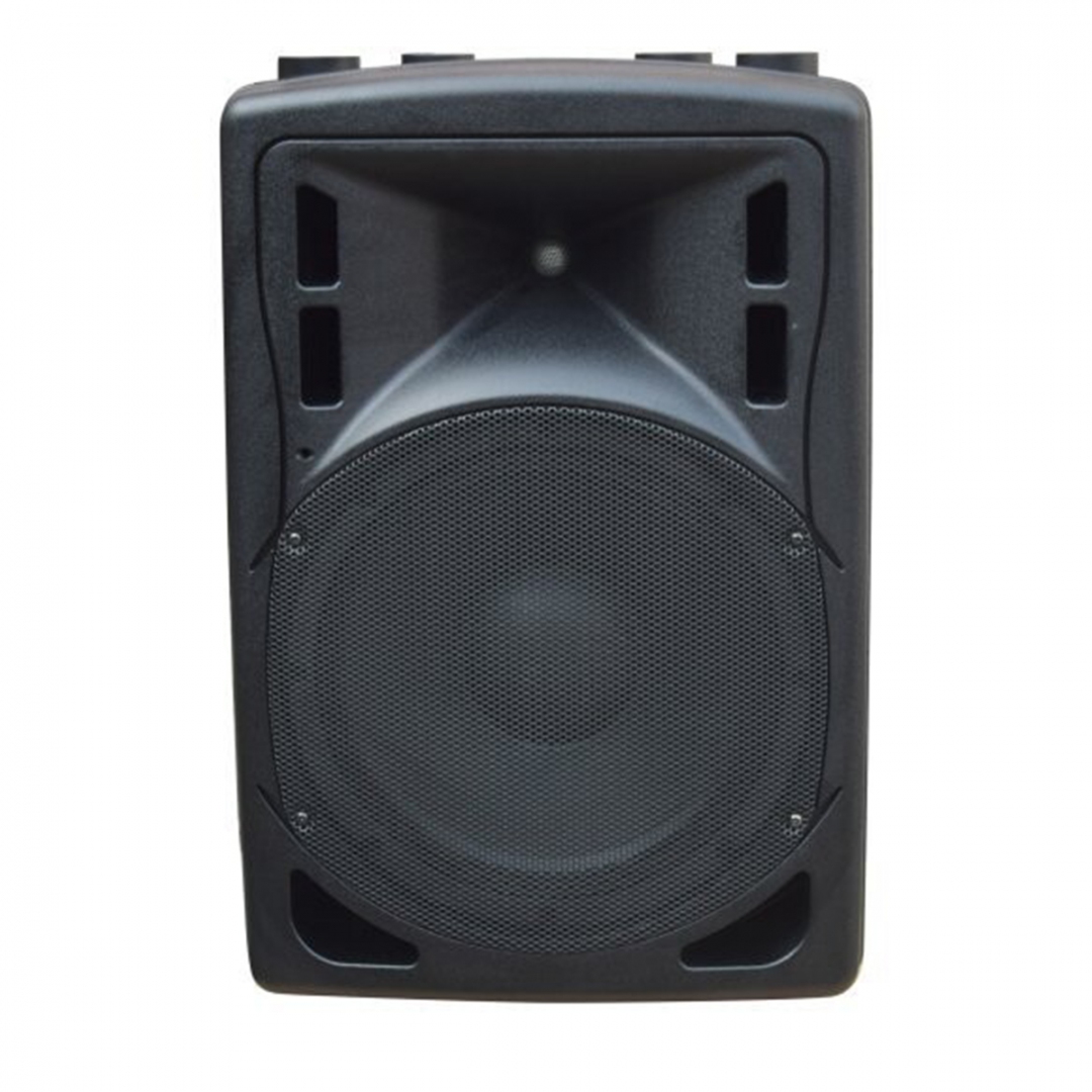 XLine BAF-12A Акустическая система активная с MP3 плеером и Bluetooth в Губкине