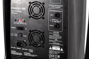 SVS Audiotechnik STAGESET 600 Акустический комплект активный в Губкине