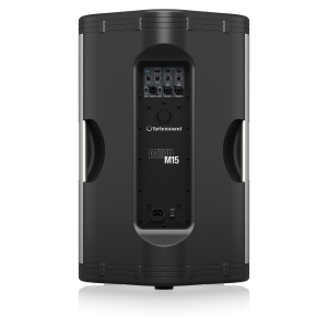 Turbosound MILAN M15 активная акустическая система в Губкине